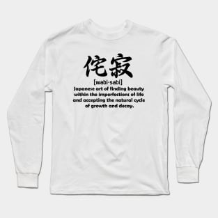 Wabi-sabi - Black text Long Sleeve T-Shirt